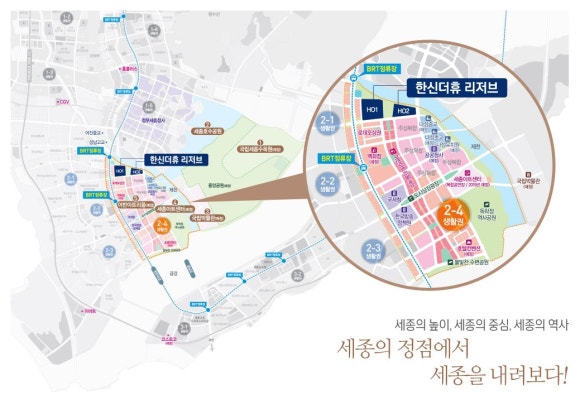 한신모바일 이미지