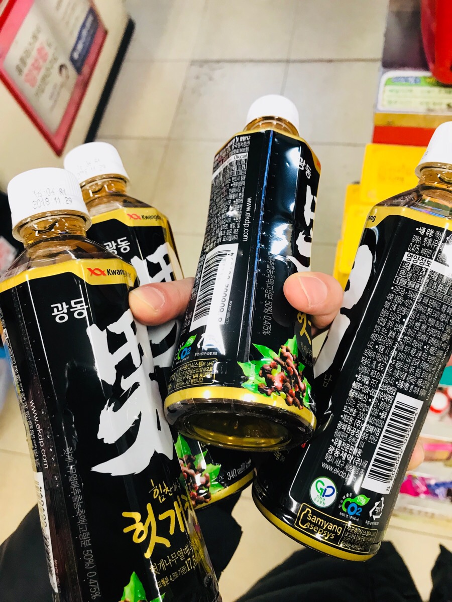 네거리상회 이미지