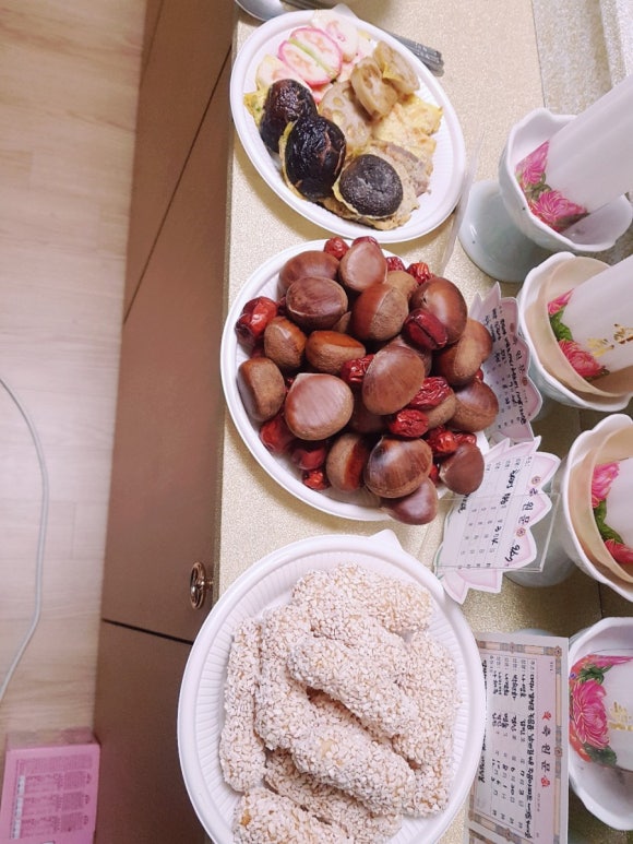 성불화원 이미지
