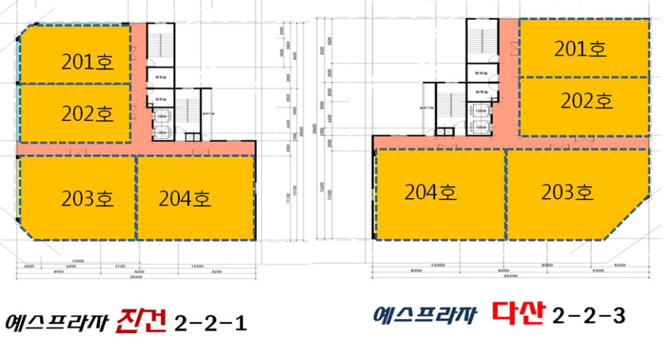 호수프라자201호 이미지