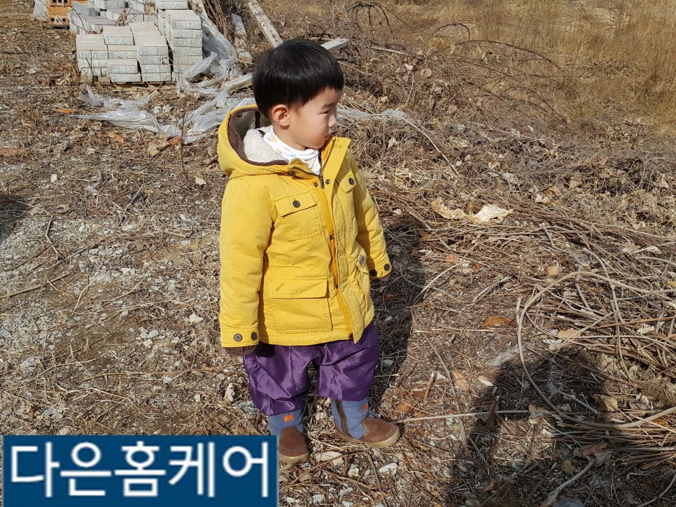 다은홈케어 이미지