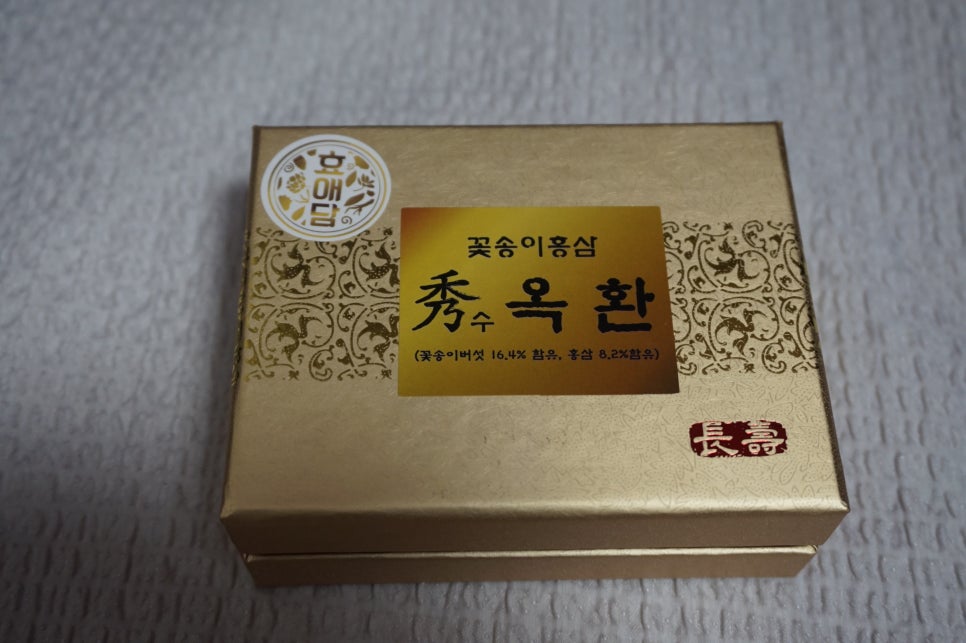 유한회사 믿음식품 이미지