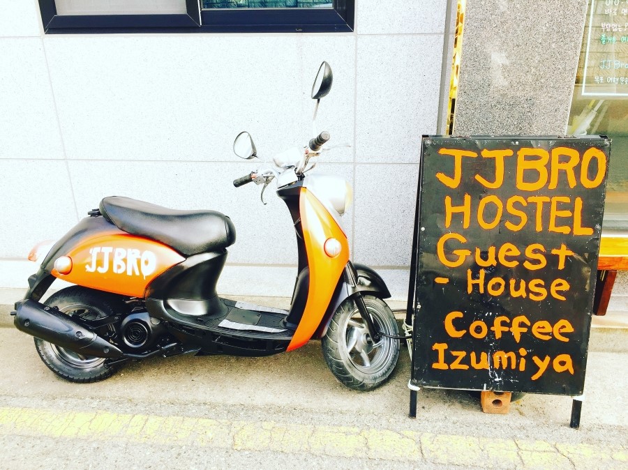 제이제이브로 이미지