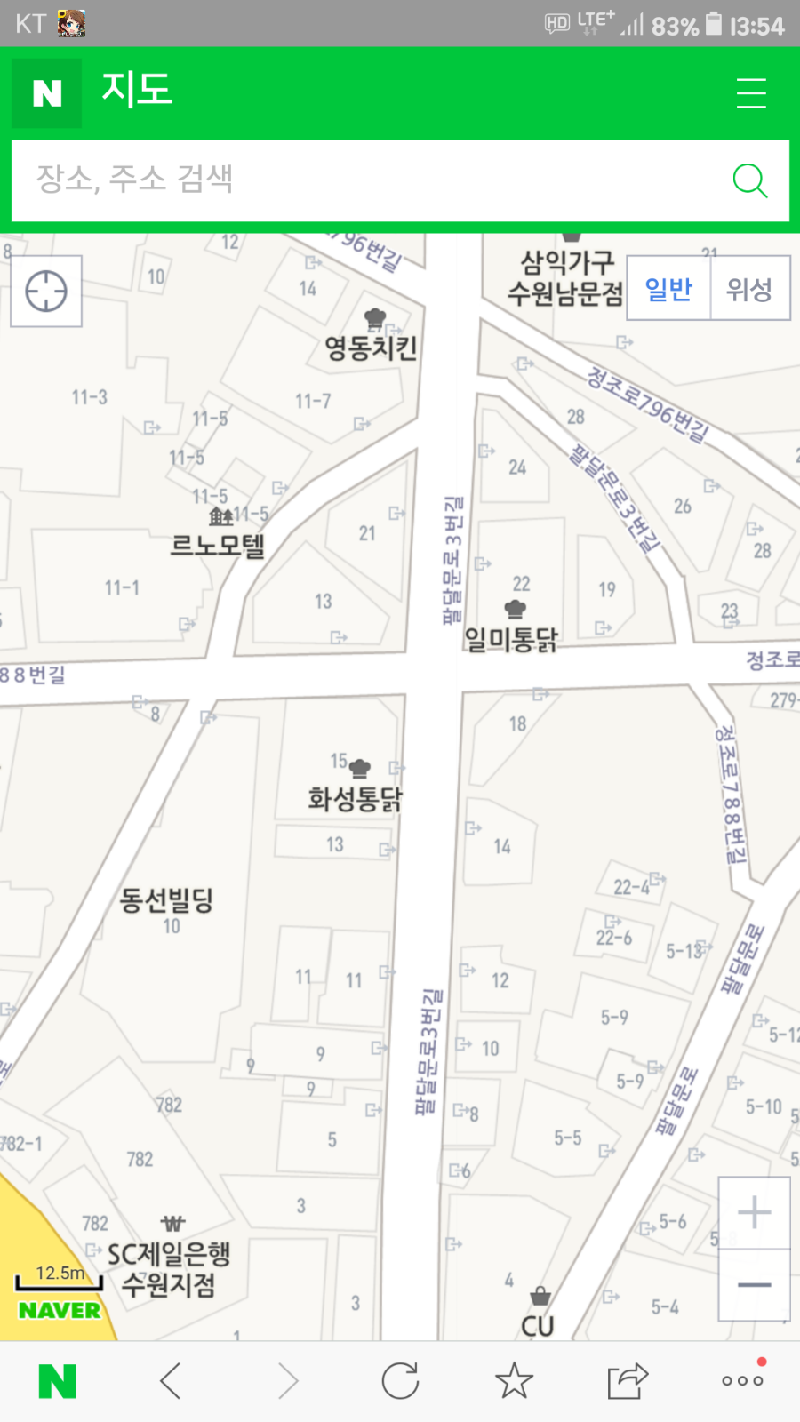서서갈비한식대가 이미지