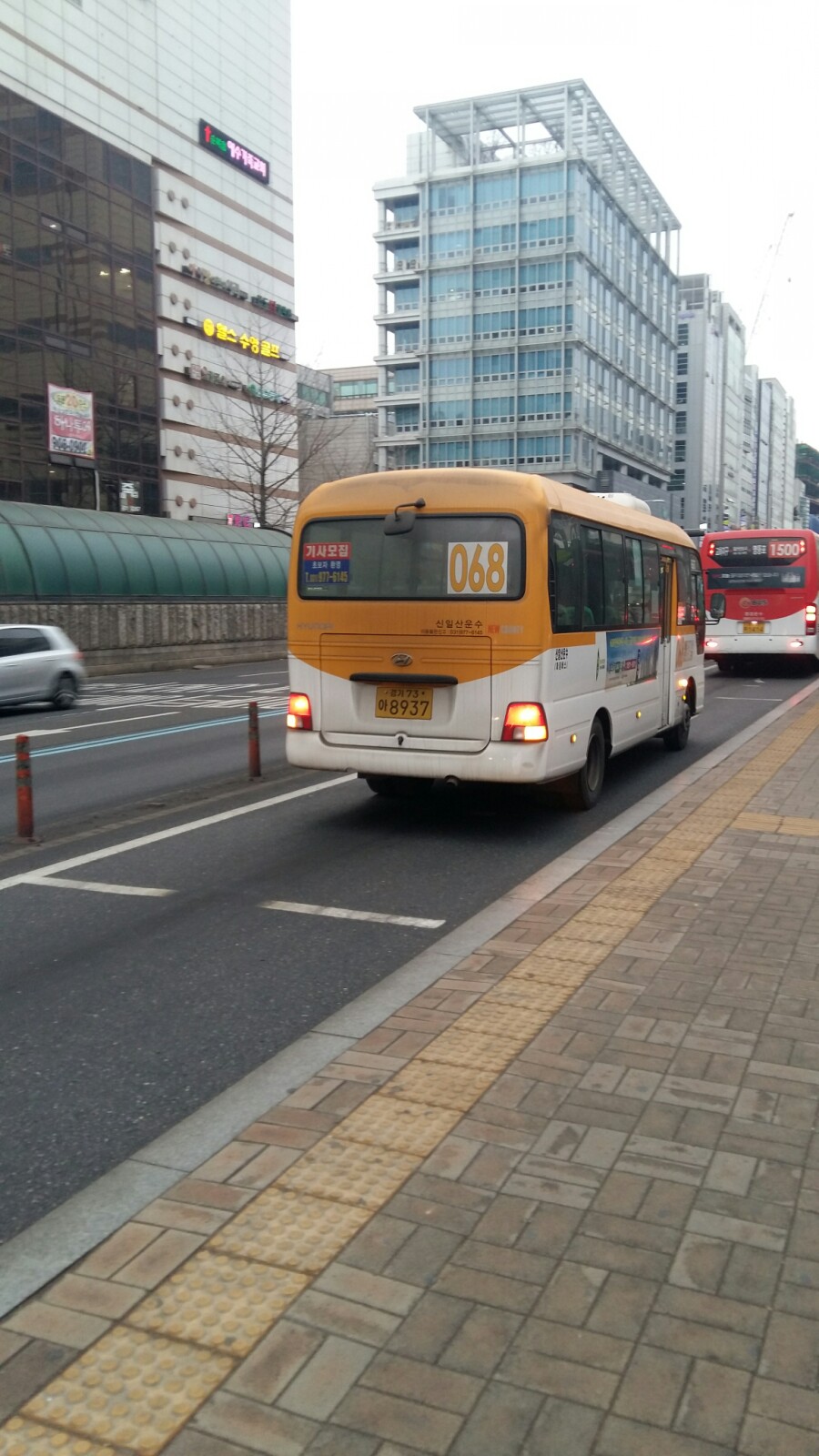 신일산디젤 이미지