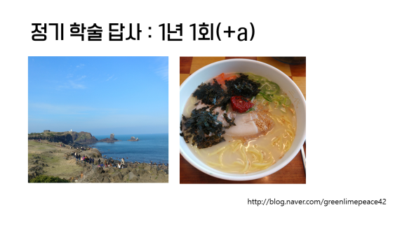 신라광고사 이미지