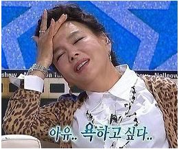 미라식당 이미지