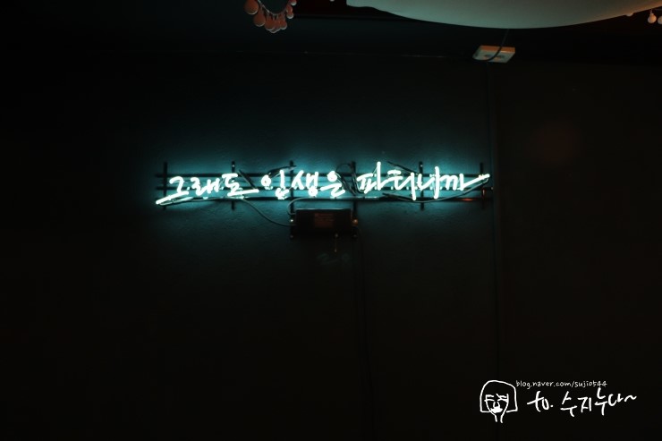 레인보우보드카페 이미지