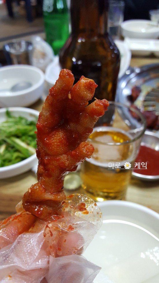 동창숯불닭갈비 이미지