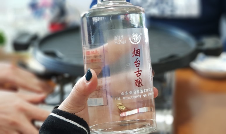 타이전통24힐링 이미지