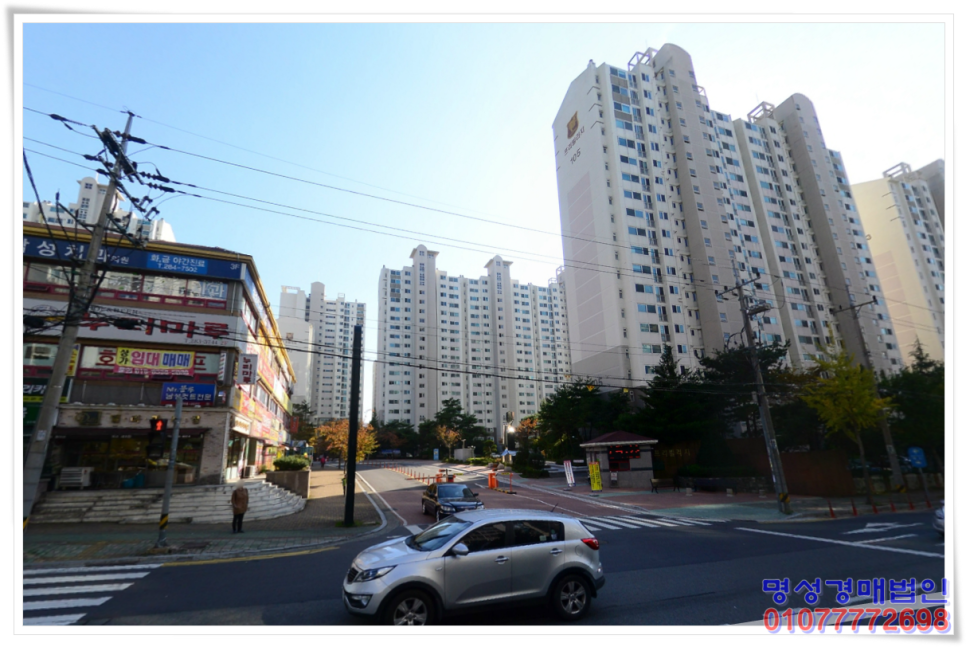 일신종합가스 이미지