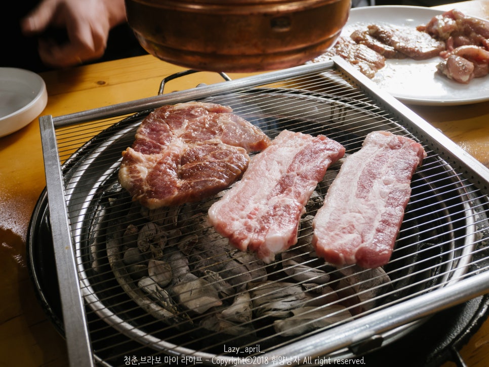 삼오생고기 이미지