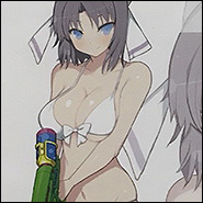 유미슈퍼 이미지