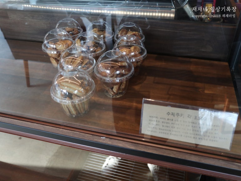 비아지오베이커리 이미지