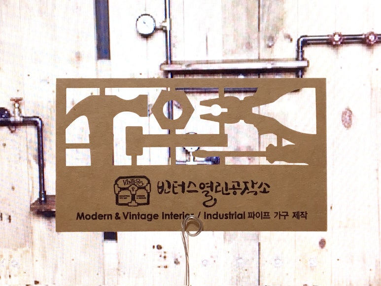 명함공장 이미지
