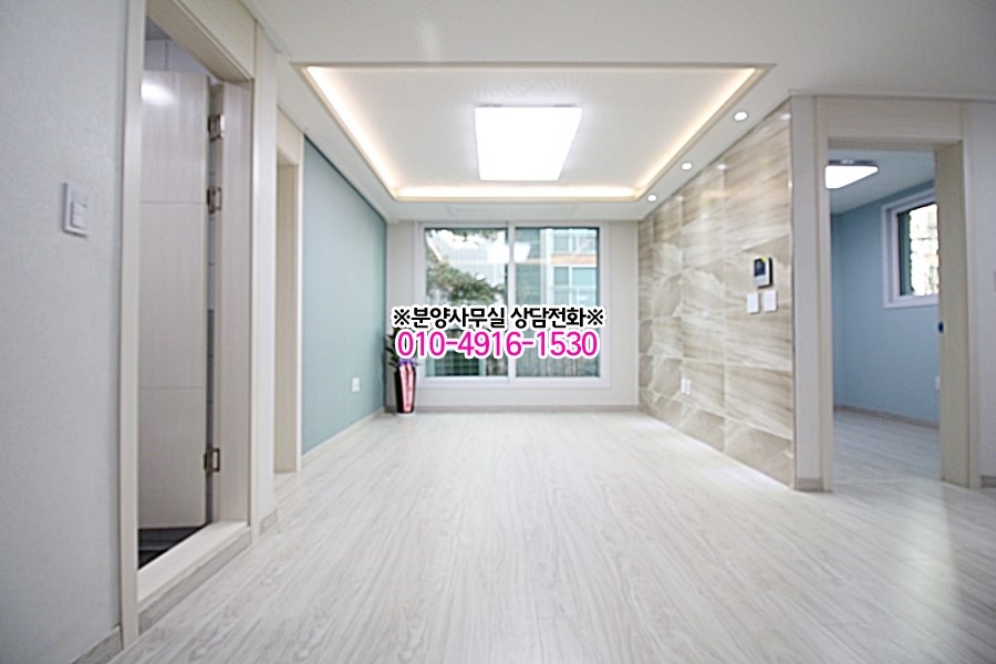 갈산할인마트 이미지