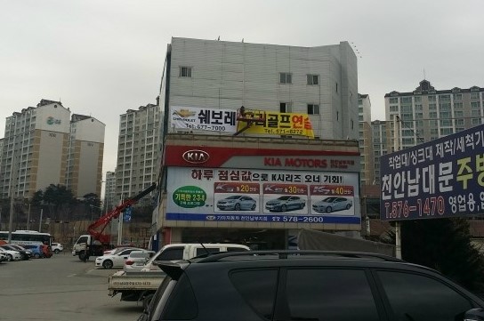 디프광고기획 이미지