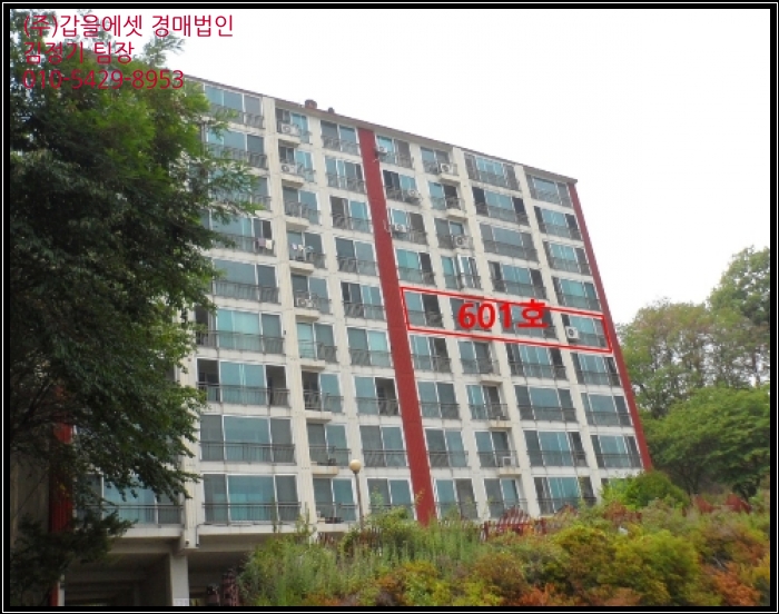 (주)주은환경 이미지