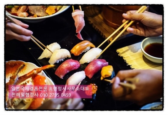 거목행정사사무소 이미지