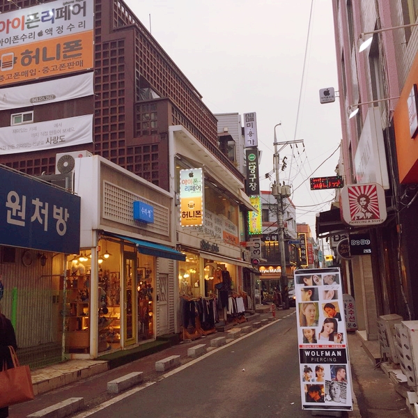 청주아이폰수리아이폰수리샵 이미지