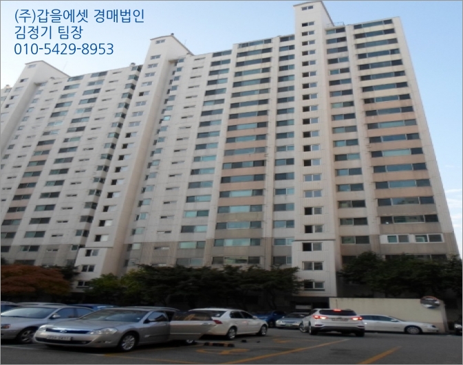 (주)신우냉장 이미지