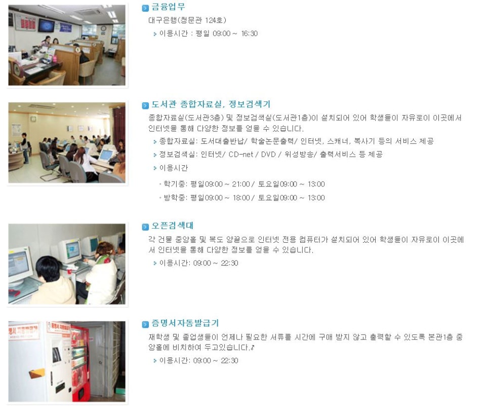 영진복사 이미지