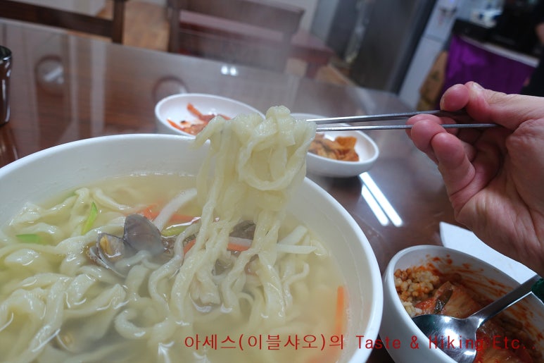 청학동손칼국수 이미지
