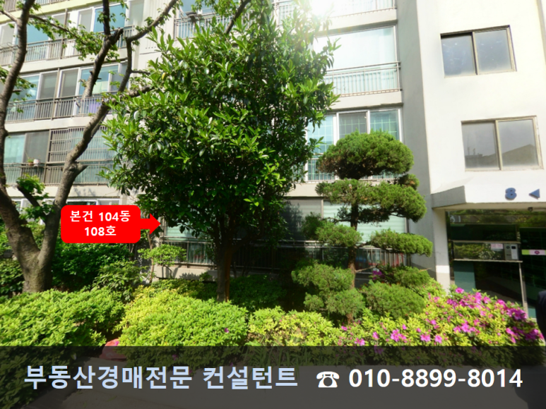 CU편의점(영도대교) 이미지