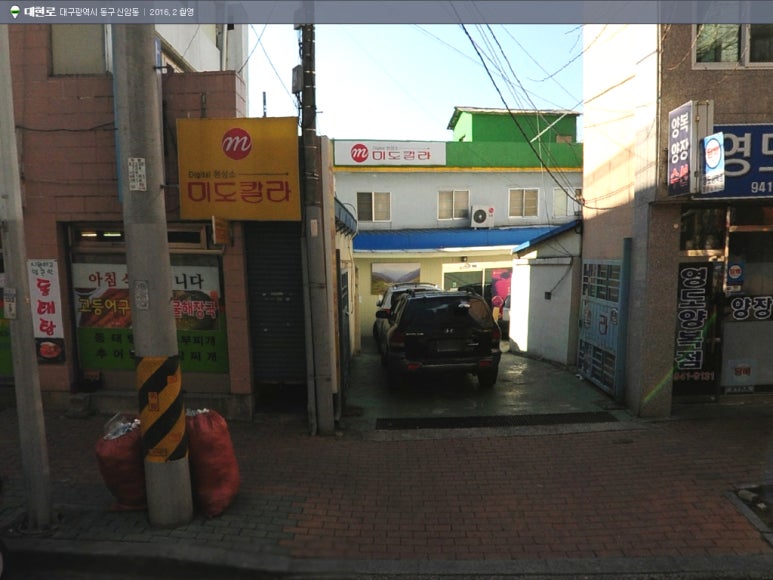 미도칼라 이미지