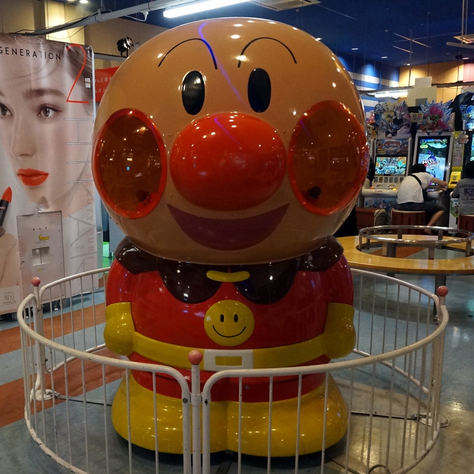 짱짱오락실 이미지