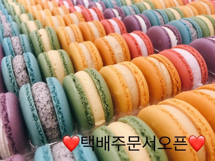 디어마이허니 이미지