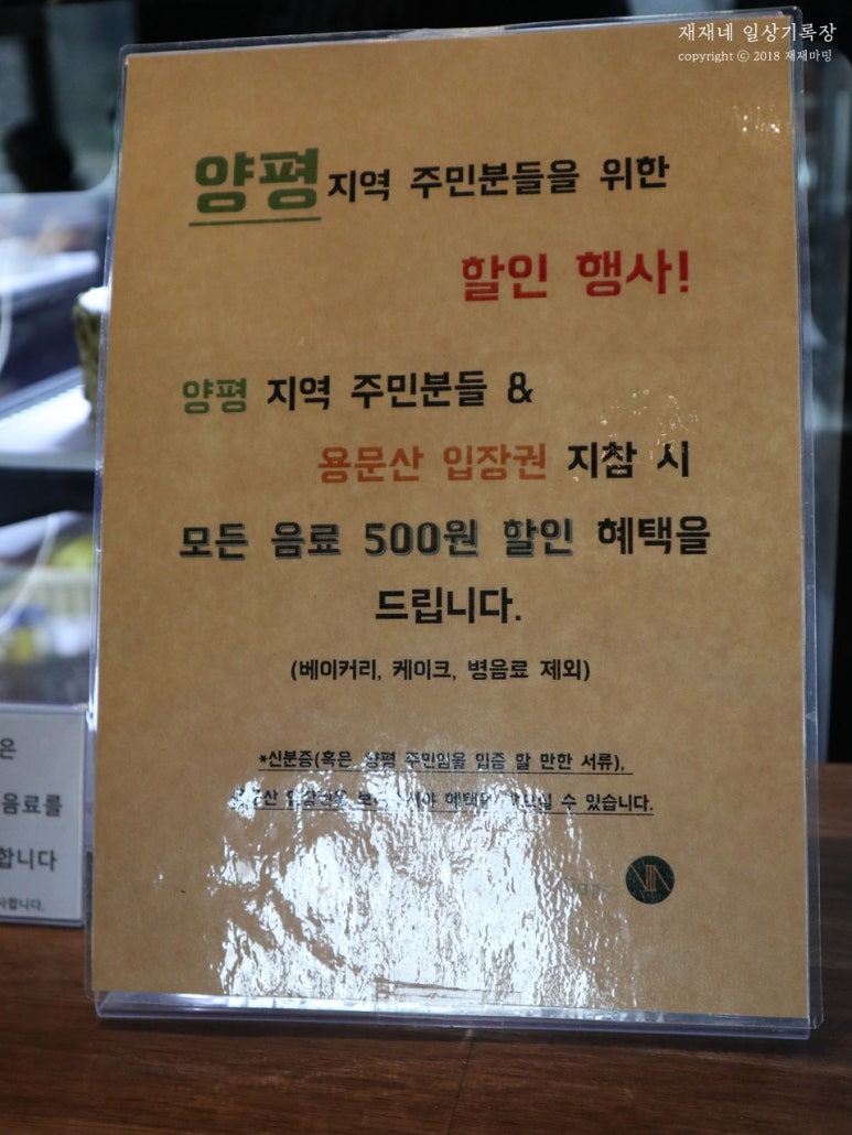 비아지오베이커리 이미지