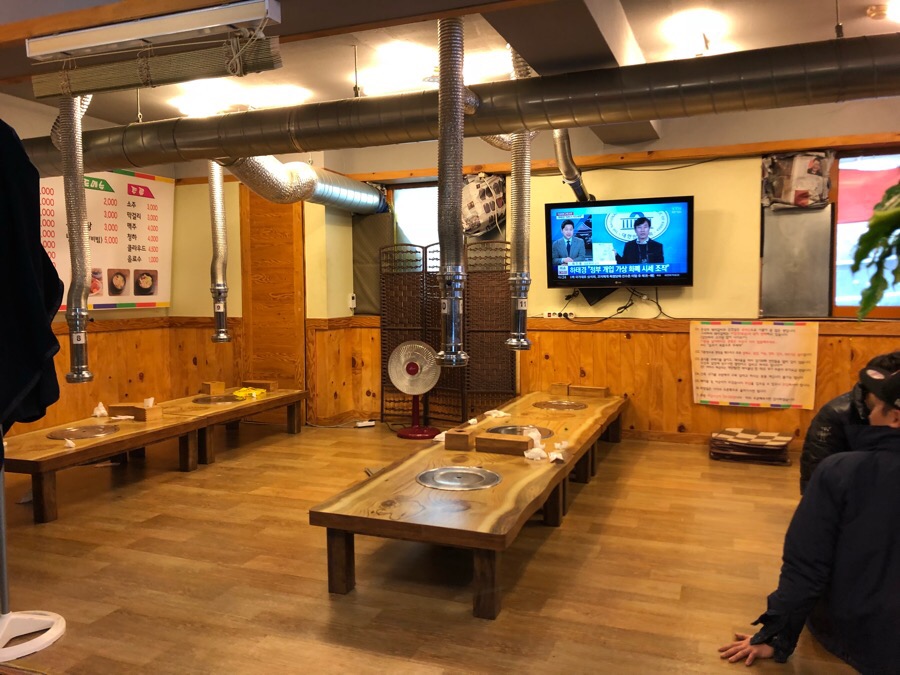 은성숯불갈비 이미지
