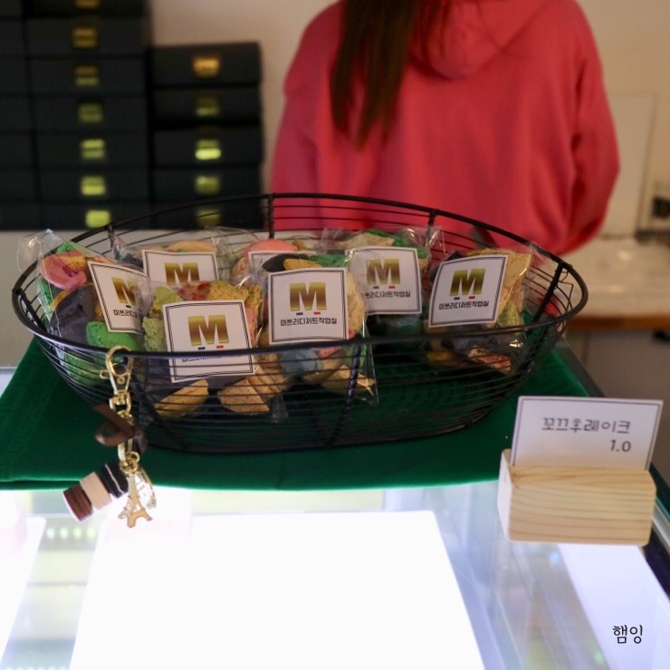 미쓰리(MISSLEE) 이미지