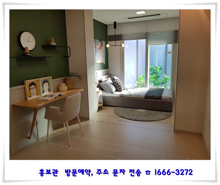 대명자전거 이미지