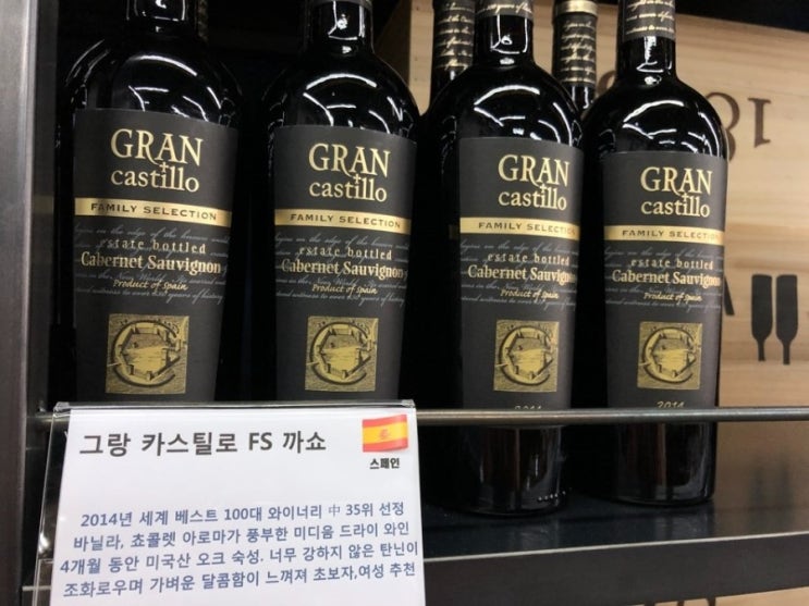 원 에프에스(FS) 이미지