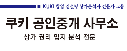남위례복권방 이미지