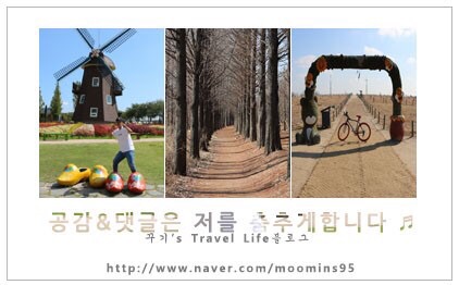 아구촌 이미지