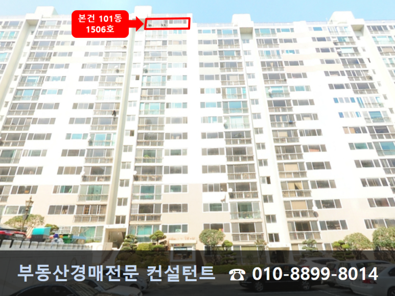 세븐일레븐부산금정산 이미지
