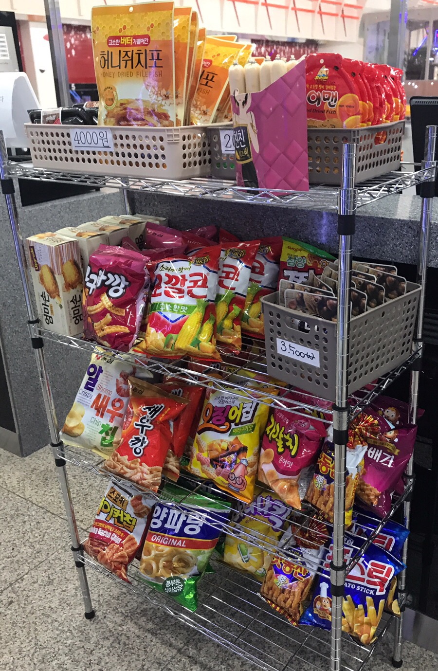 동탄JS볼링센터 이미지