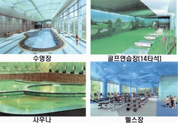 센트럴모텔 이미지