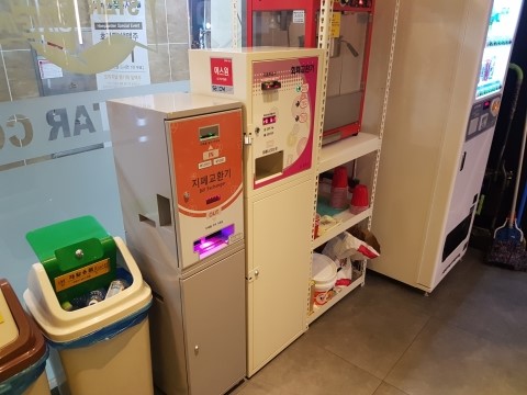 팝콘노래연습장 이미지