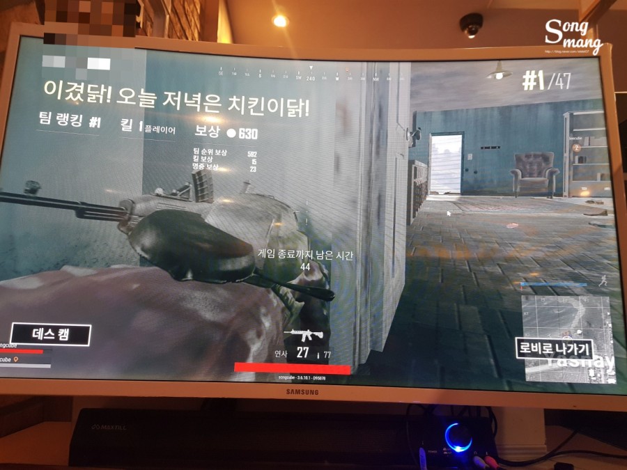 헤라PC 이미지