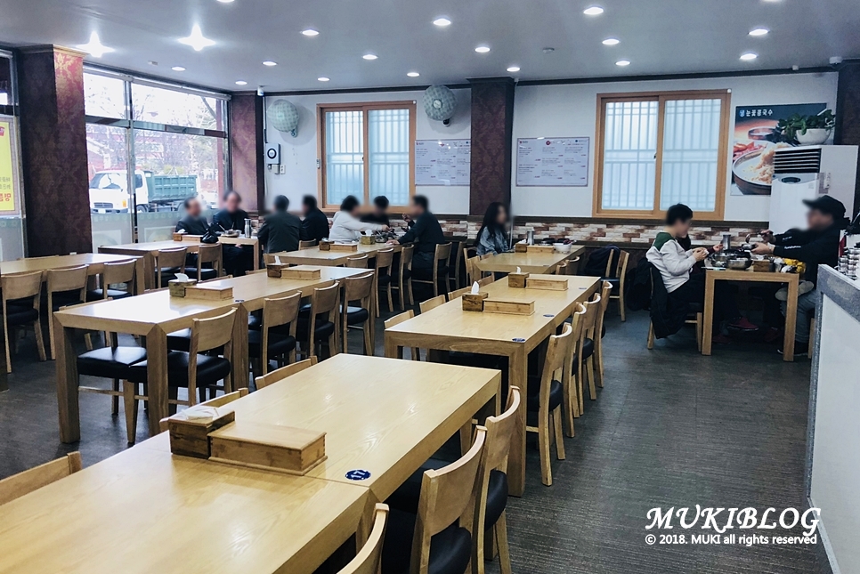 우미팥죽 이미지
