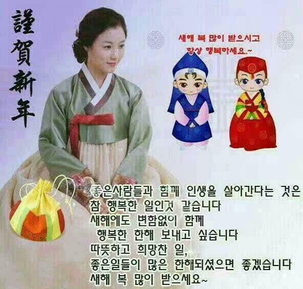 라온농원 이미지