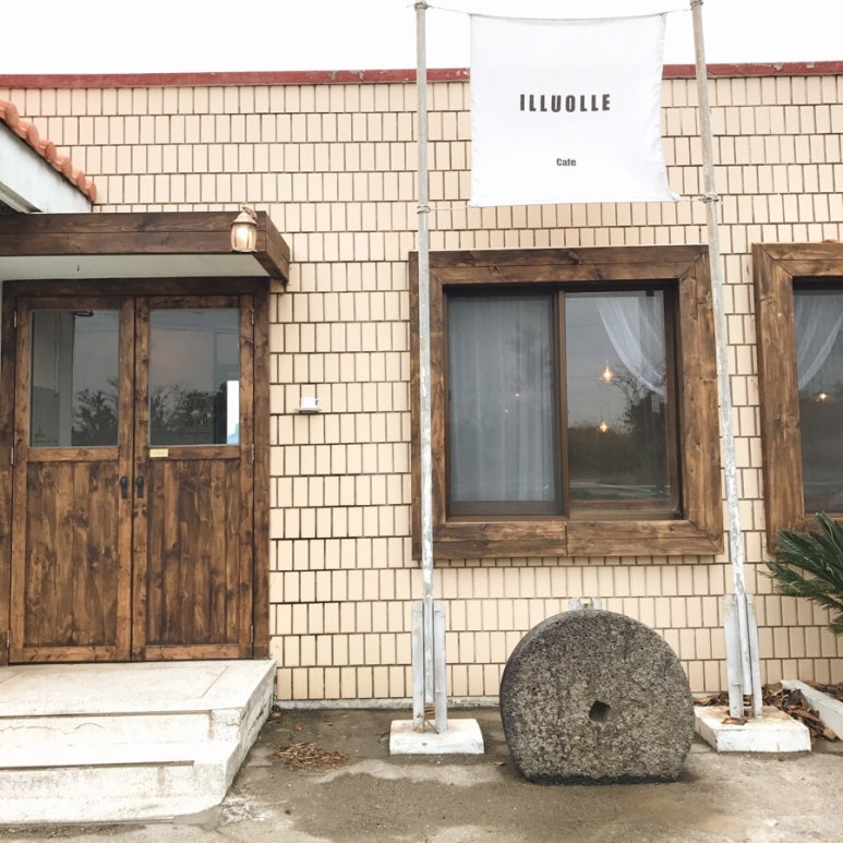 카페올레 이미지