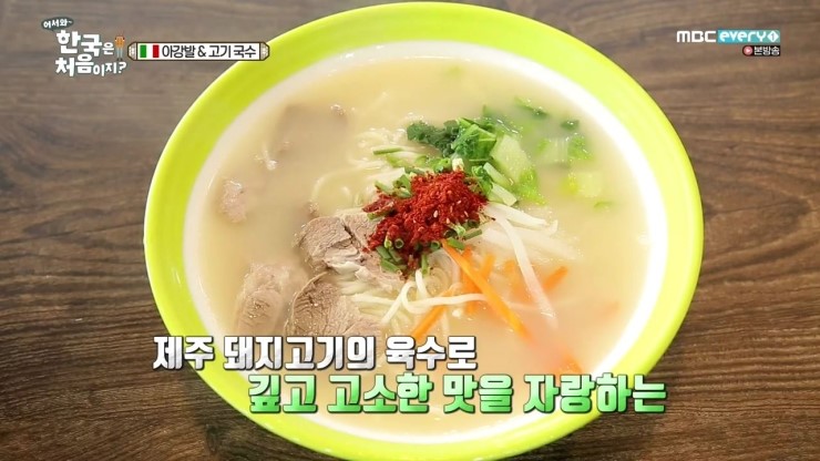 한국농산 이미지