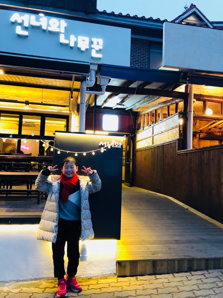 금오아이스링크 이미지