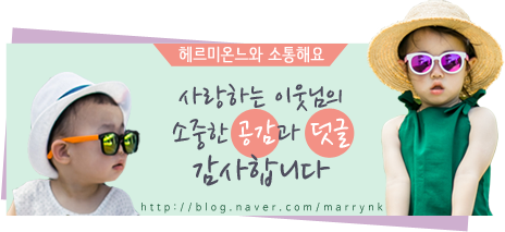 임진나루터집 이미지