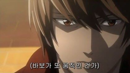 데헷 이미지